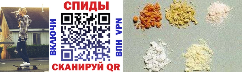 АМФЕТАМИН Premium  OMG tor  Бийск 