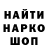 Героин Афган Iron Barbarian