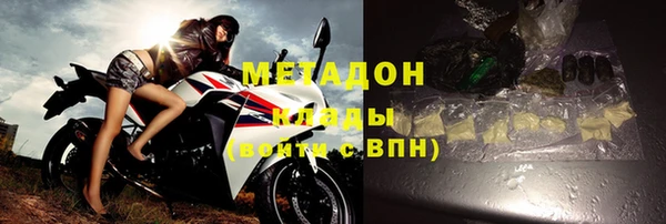 2c-b Алексин