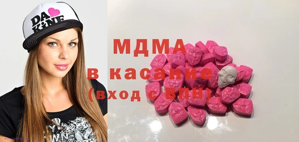 прущий лед Алексеевка