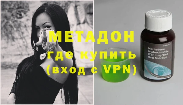 скорость Абдулино