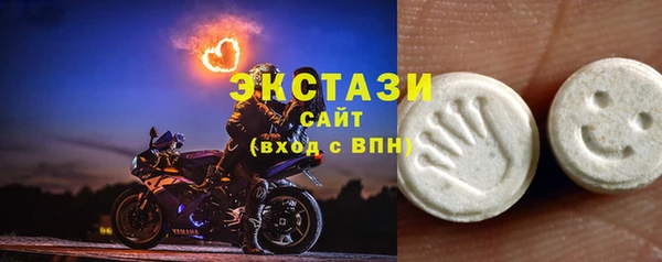 spice Абинск
