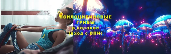герыч Алзамай