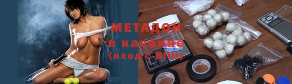 герыч Алзамай