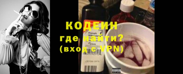 кокаин колумбия Заволжск