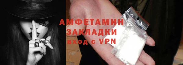 скорость Абдулино