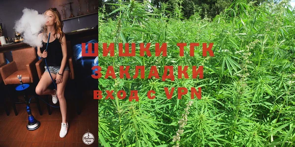 скорость Абдулино