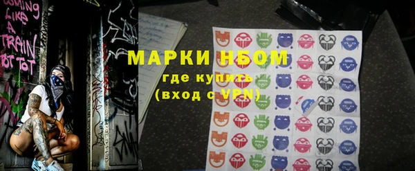 2c-b Алексин