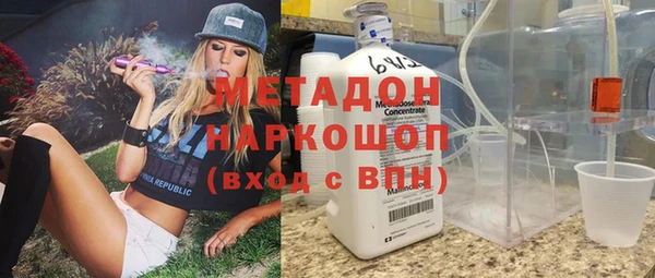 герыч Алзамай