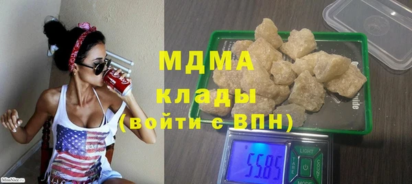 spice Абинск