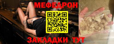 спиды Аша