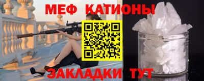 спиды Аша