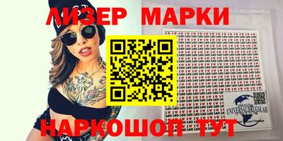 мяу мяу кристалл Ачхой-Мартан
