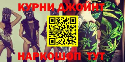 спиды Аша