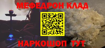 спиды Аша